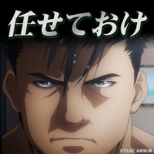 18話　十文字先輩_R